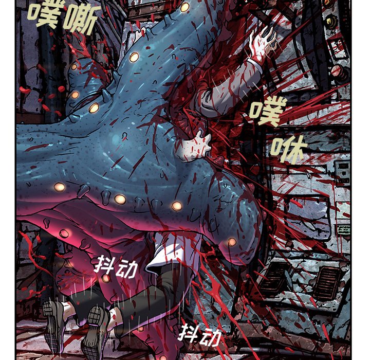 第117話 - 第63张