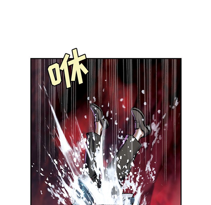 第117話 - 第66张