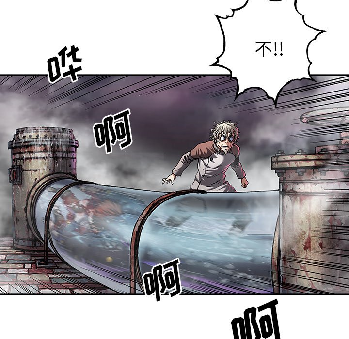 第117話 - 第68张