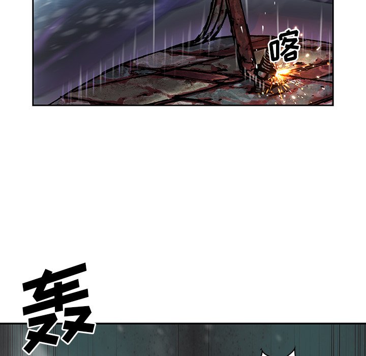 第117話 - 第71张