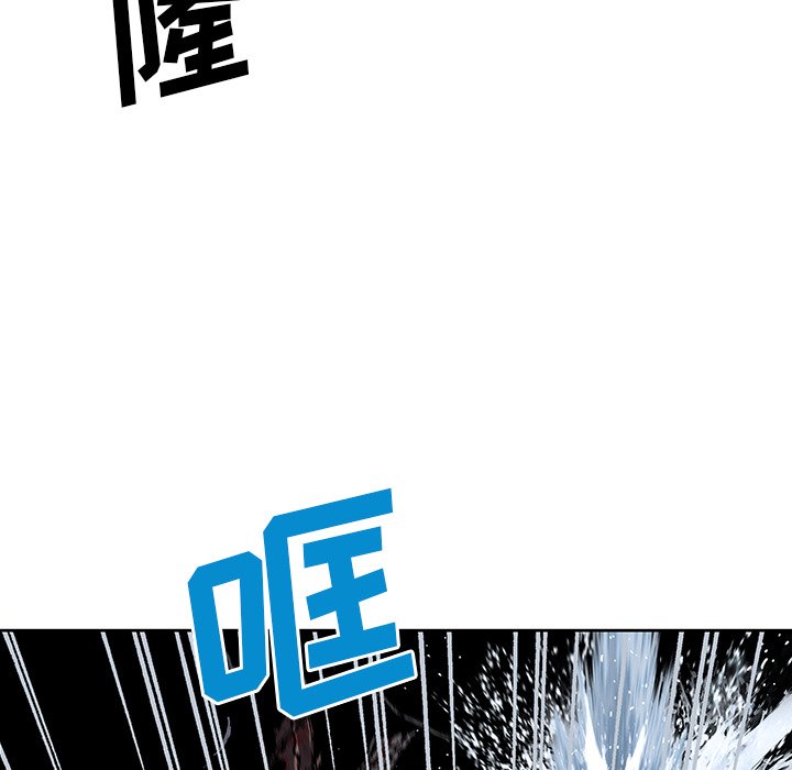第117話 - 第73张