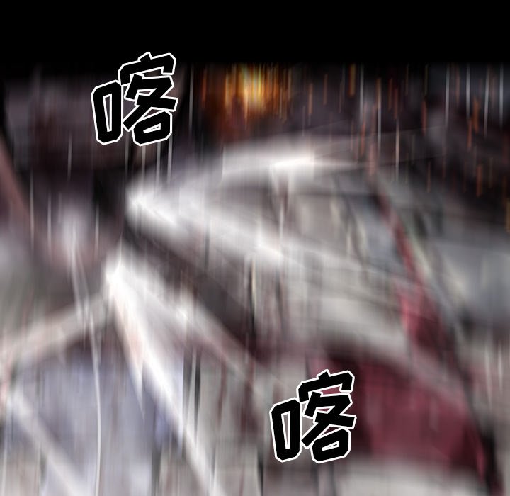 第117話 - 第79张
