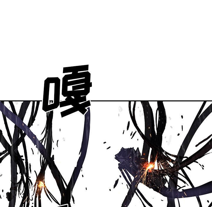 第117話 - 第89张