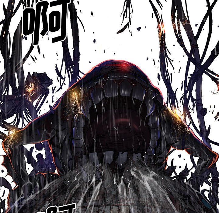 第117話 - 第90张