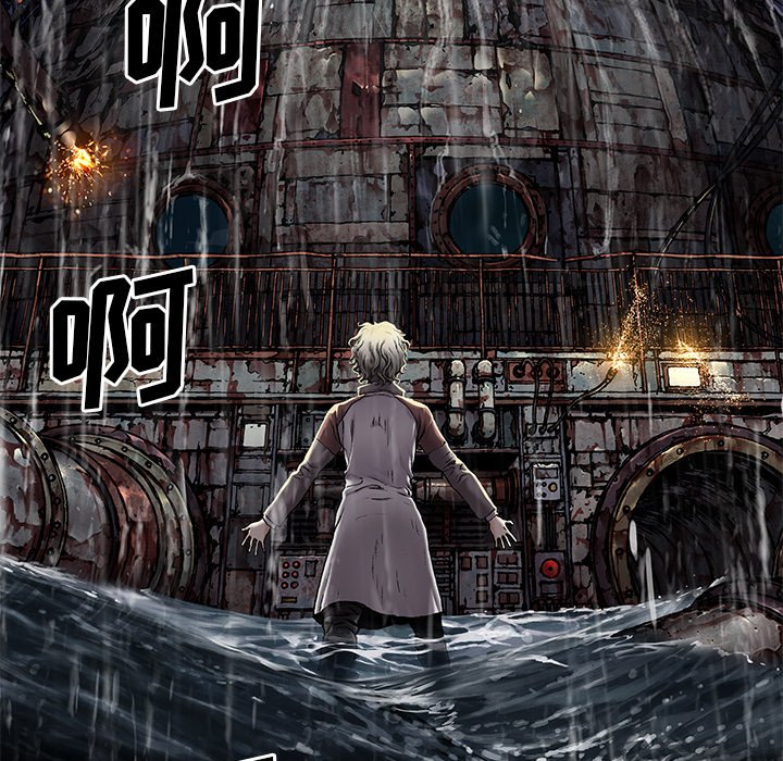 第117話 - 第91张