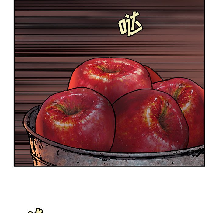 第118話 - 第14张