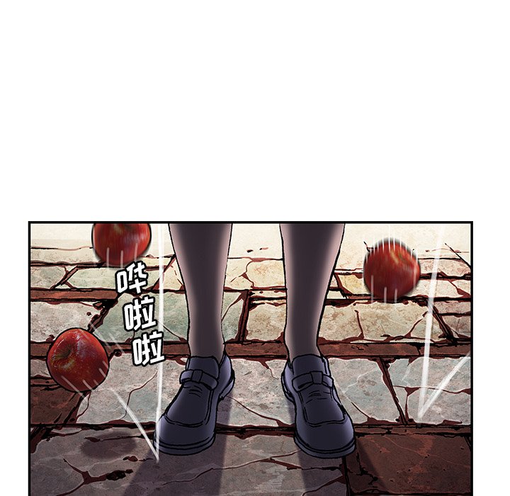 第118話 - 第44张