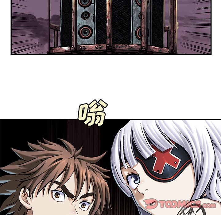 第118話 - 第81张