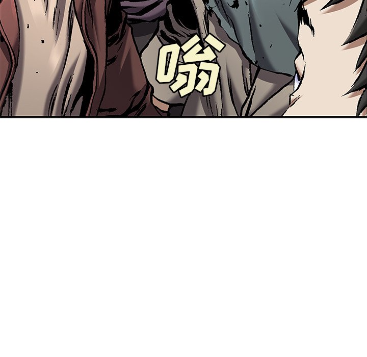 第118話 - 第87张