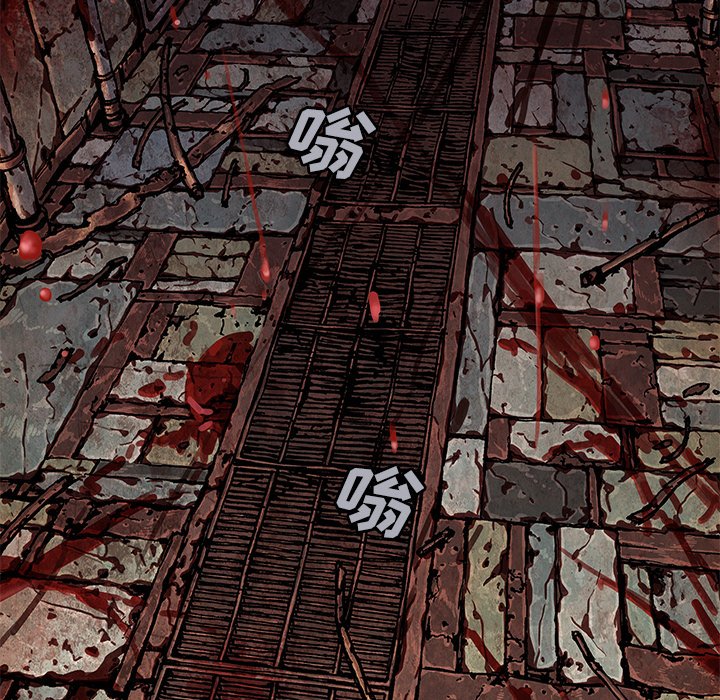 第118話 - 第89张