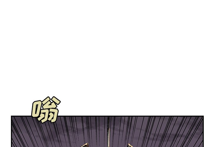 第119話 - 第0张