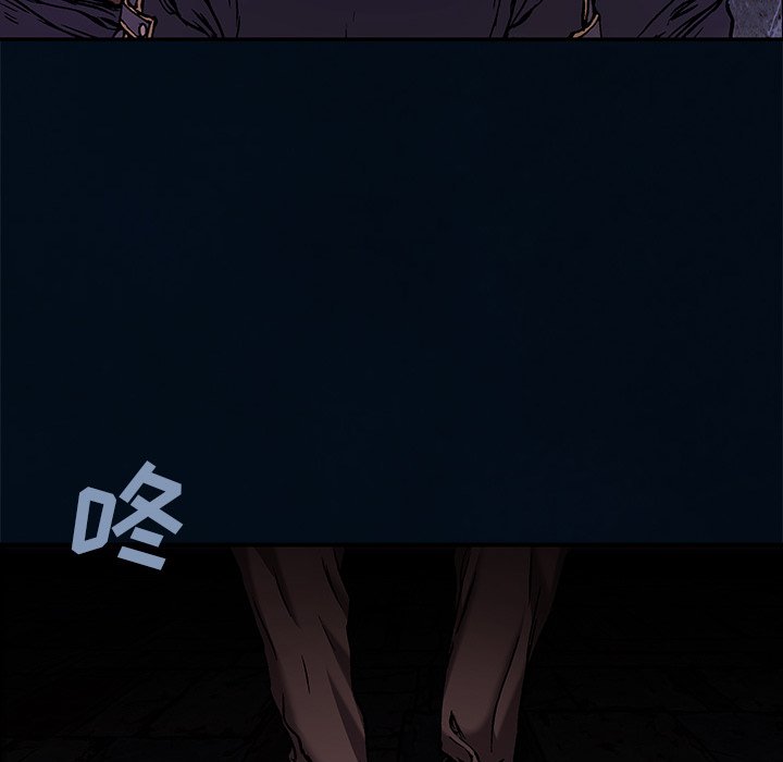 第119話 - 第22张