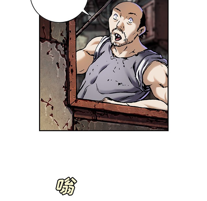 第119話 - 第68张
