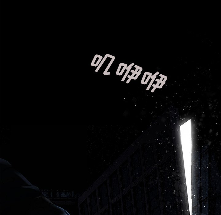 第119話 - 第83张