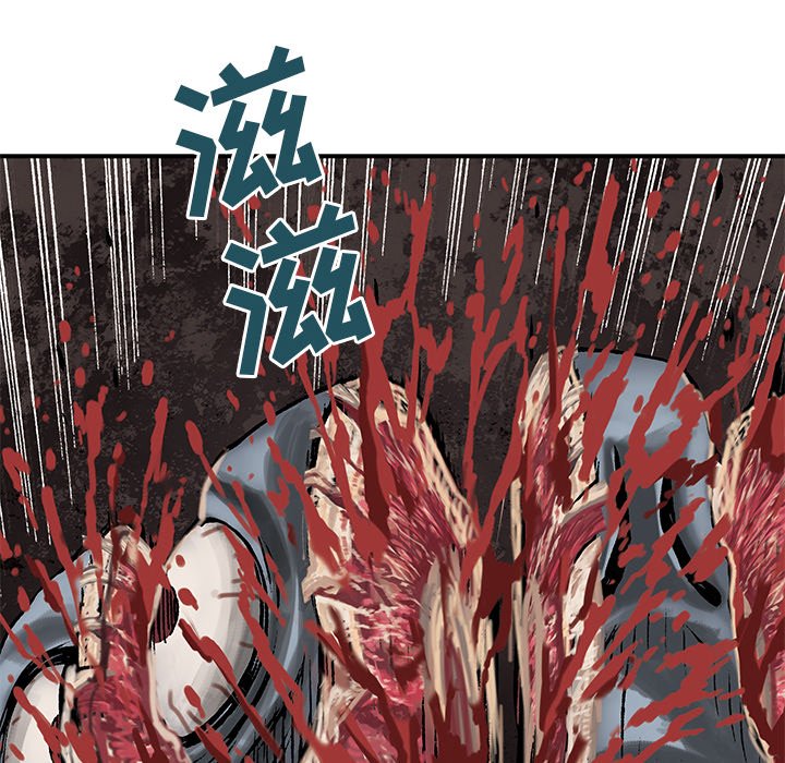 第12話 - 第107张
