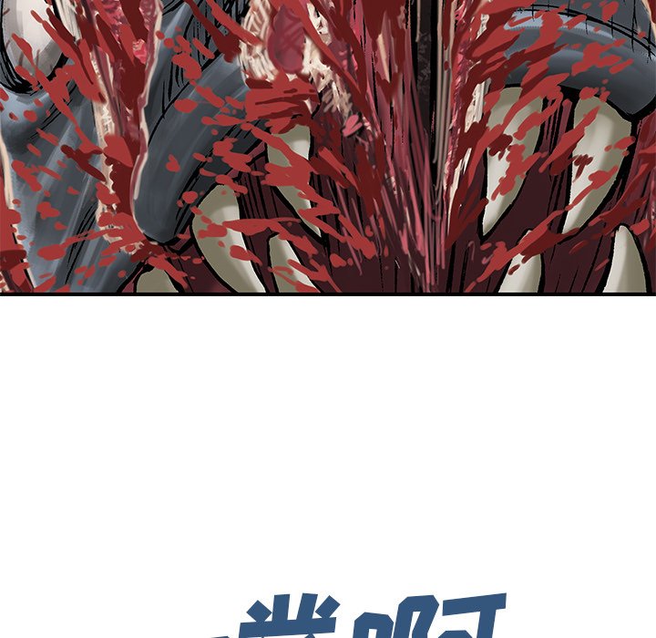 第12話 - 第108张