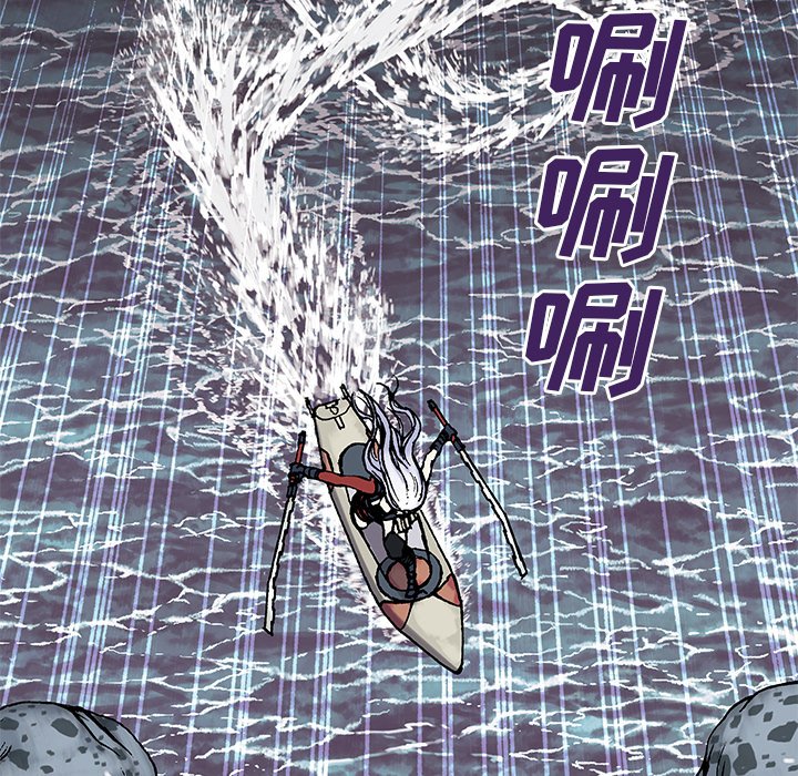 第12話 - 第110张