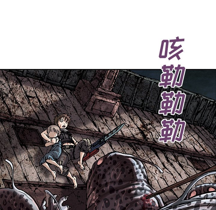 第12話 - 第15张