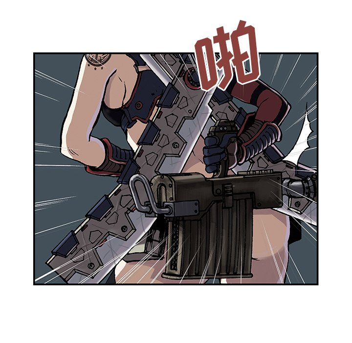 第12話 - 第17张
