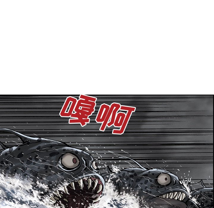 第12話 - 第19张