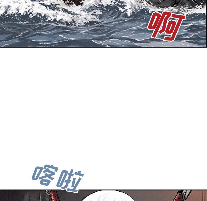 第12話 - 第20张