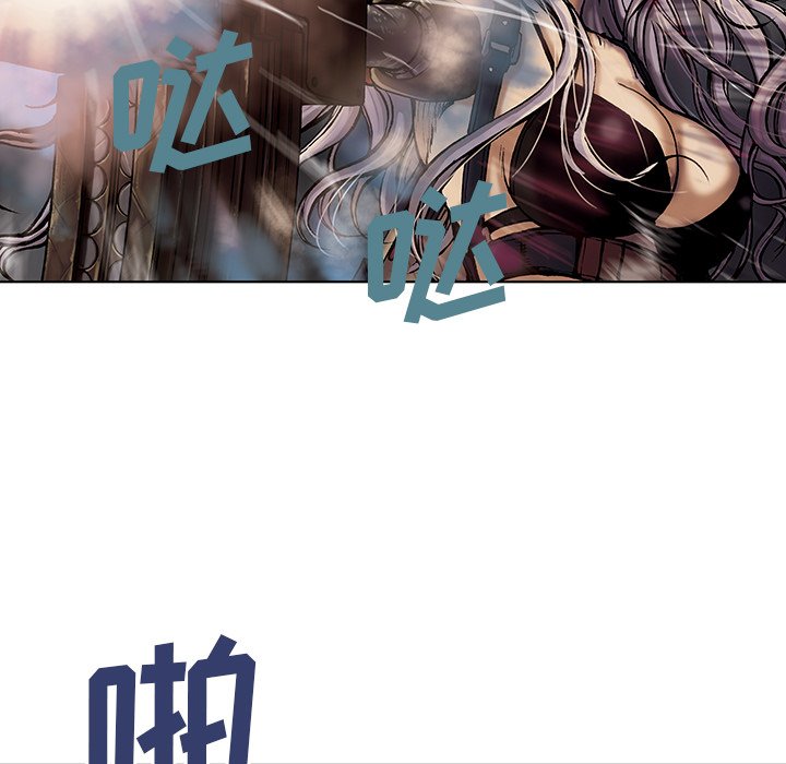 第12話 - 第25张