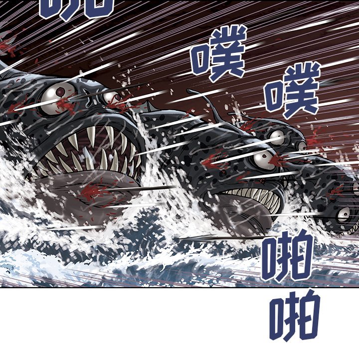 第12話 - 第26张