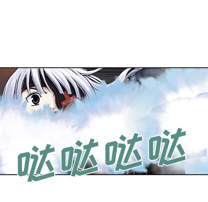 第12話 - 第27张