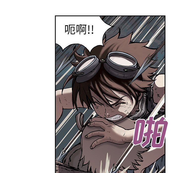 第12話 - 第30张