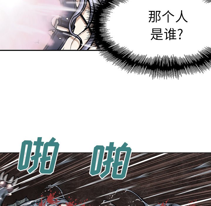 第12話 - 第34张