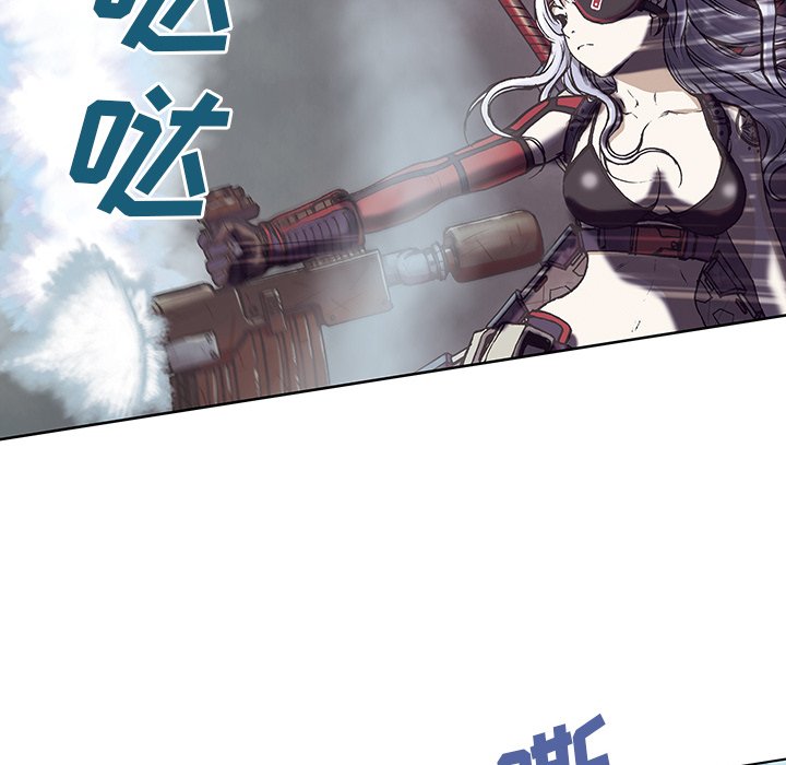 第12話 - 第36张