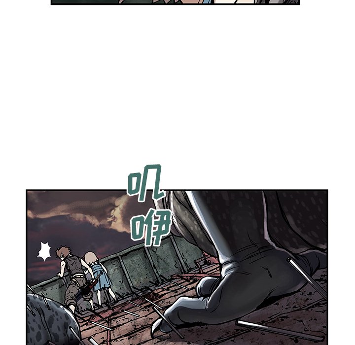 第12話 - 第40张