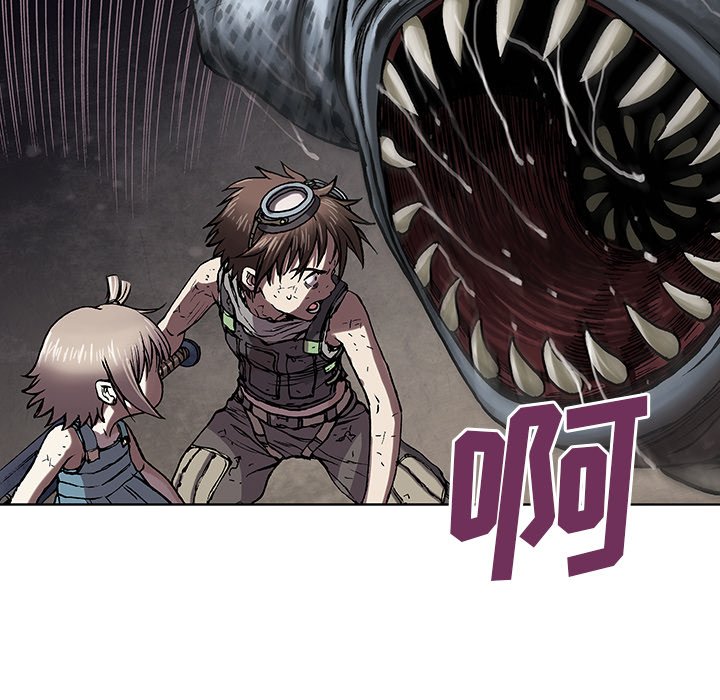 第12話 - 第42张