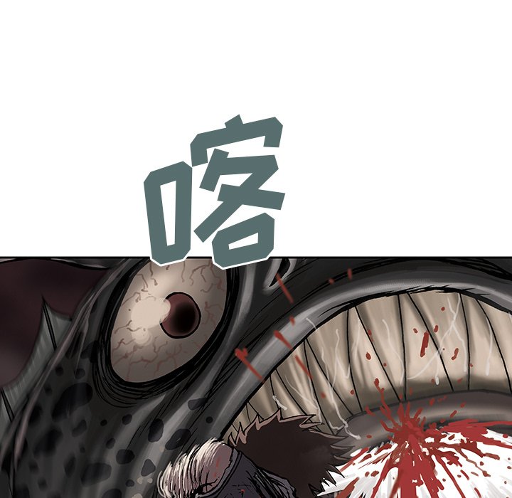 第12話 - 第47张