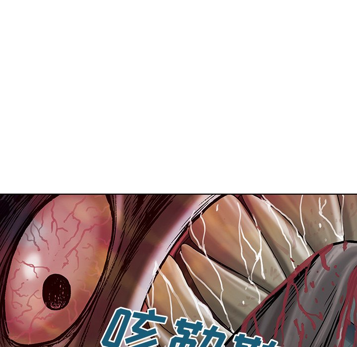 第12話 - 第49张