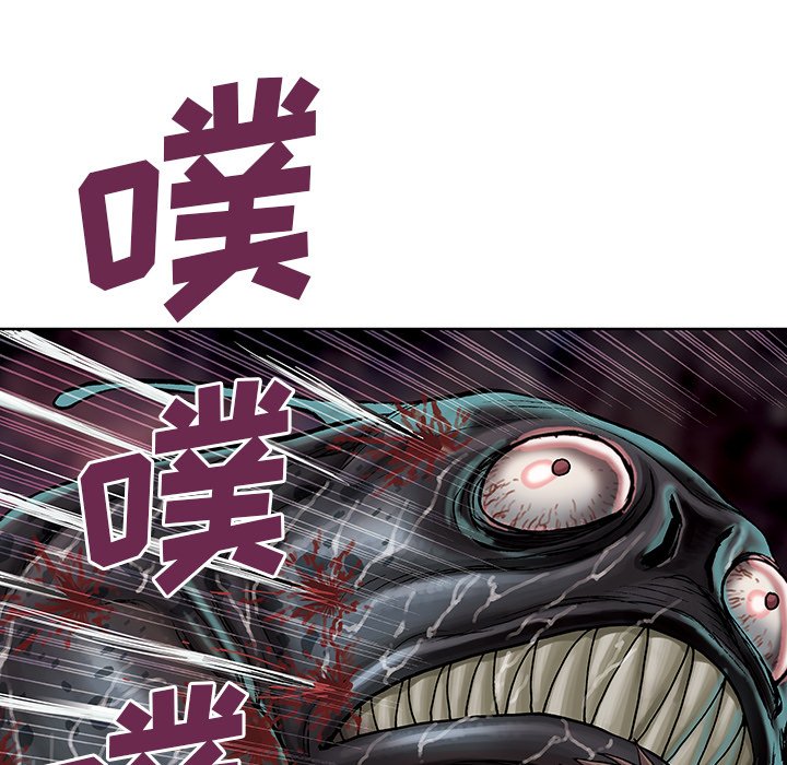 第12話 - 第55张