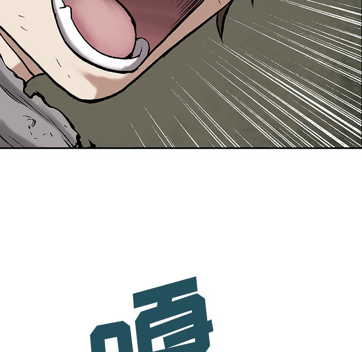 第12話 - 第68张