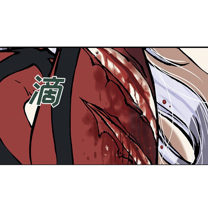 第12話 - 第79张