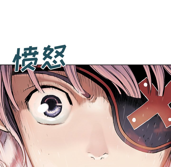 第12話 - 第80张