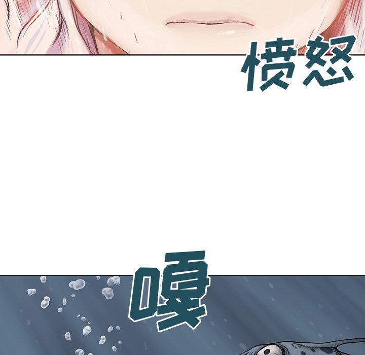 第12話 - 第81张