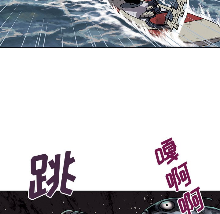 第12話 - 第92张
