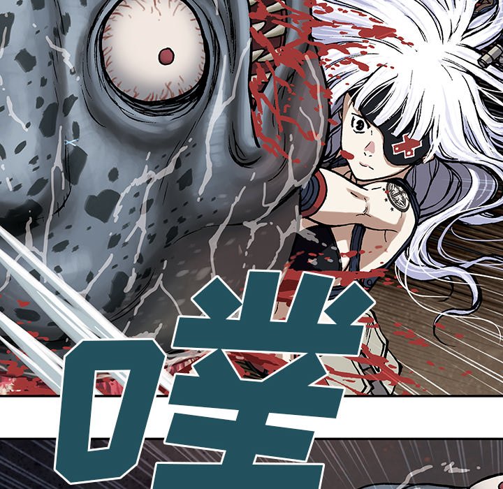 第12話 - 第95张