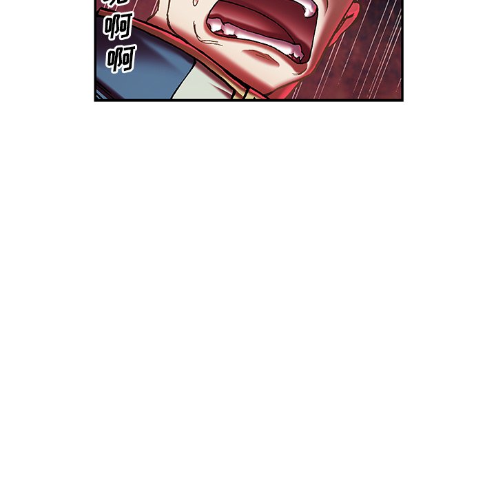 第120話 - 第12张