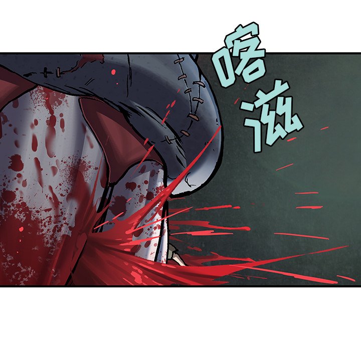 第120話 - 第18张