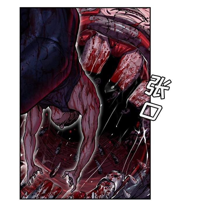 第120話 - 第34张