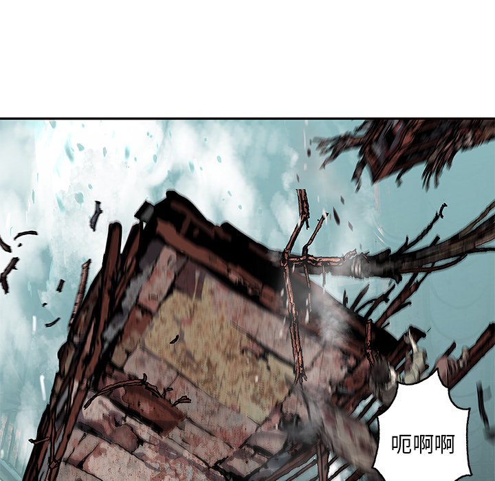 第120話 - 第41张