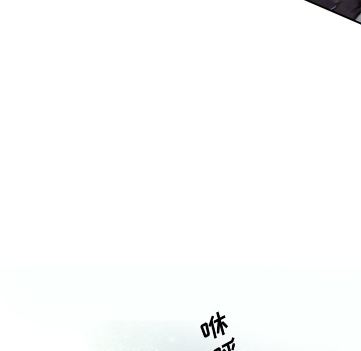 第120話 - 第48张