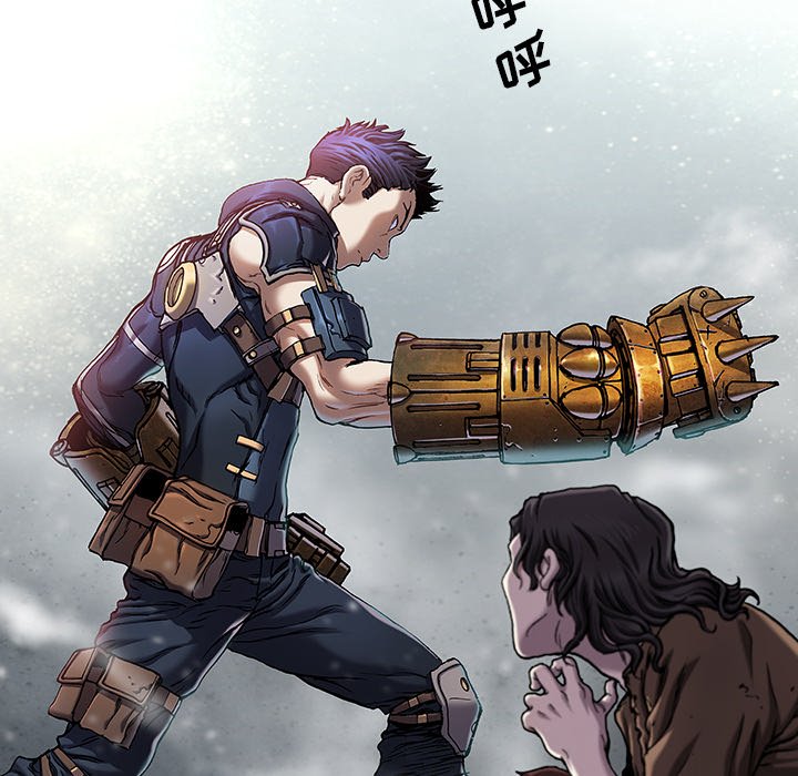 第120話 - 第49张