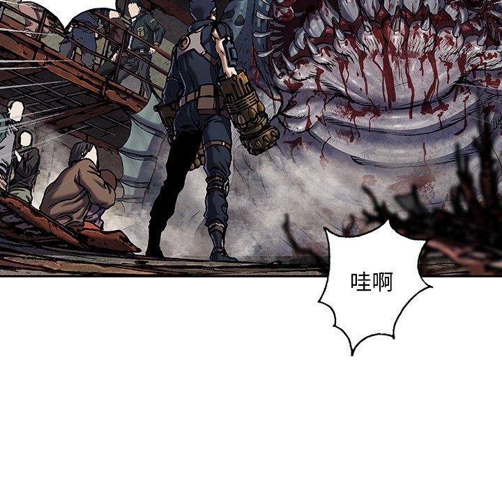 第120話 - 第56张