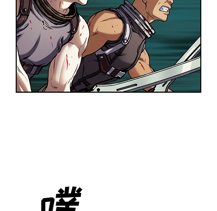 第120話 - 第94张